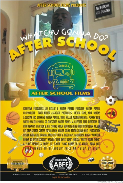 После школы / After School