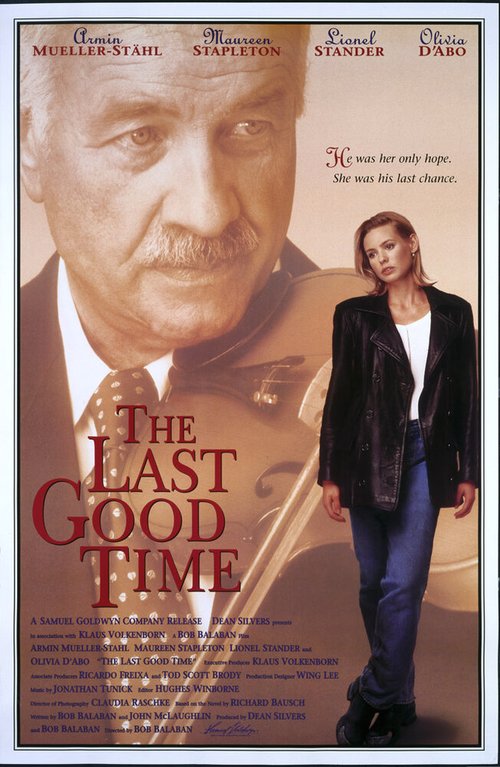 Последний разочек / The Last Good Time