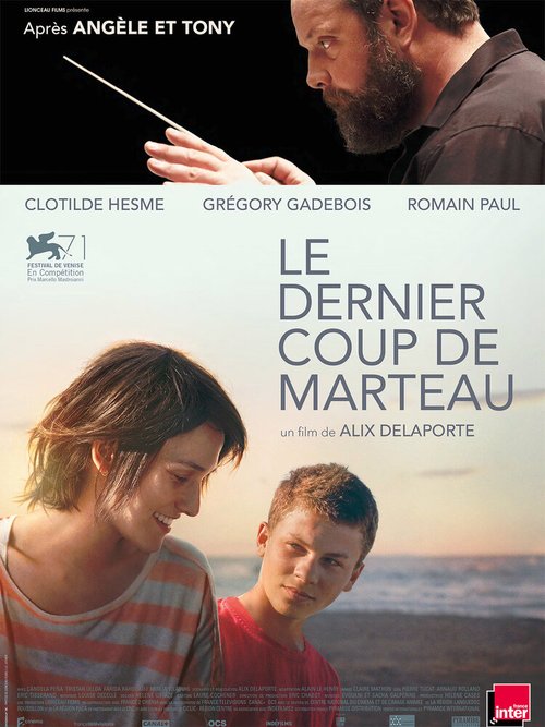 Последний удар молота / Le dernier coup de marteau