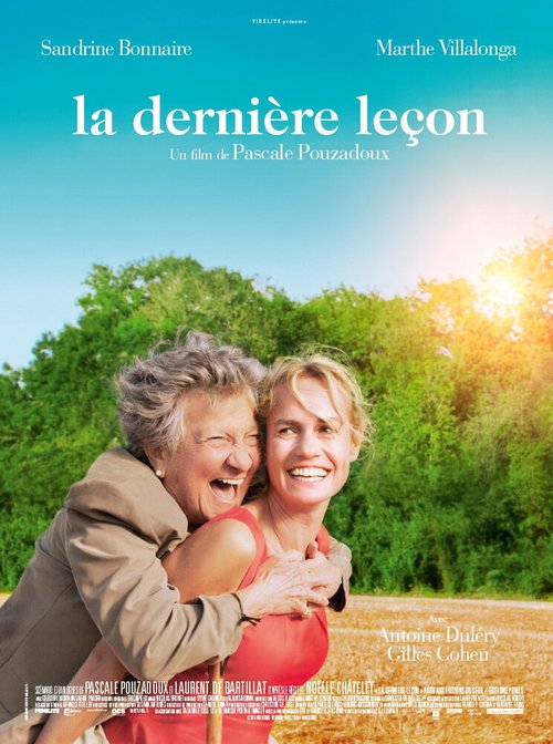 Последний урок / La dernière leçon