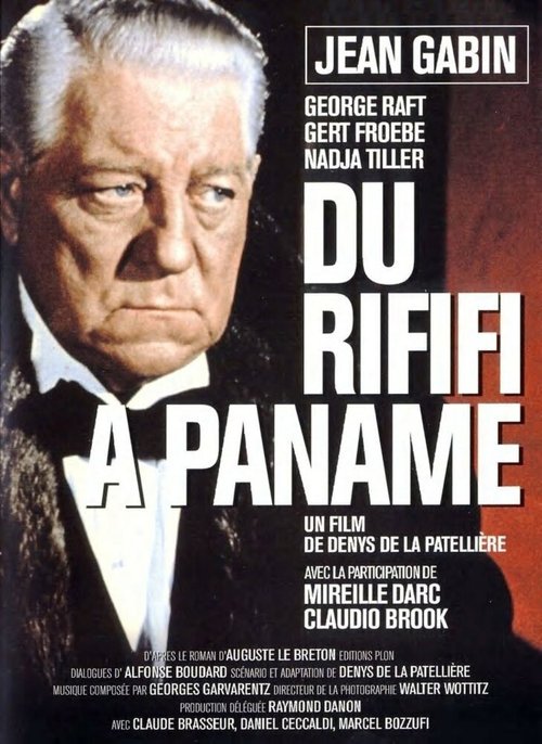 Потасовка в Панаме / Du rififi à Paname