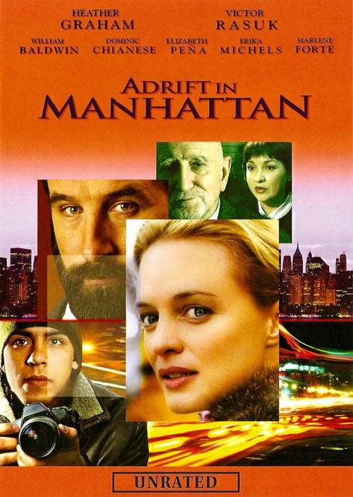 Потерянные в Манхеттене / Adrift in Manhattan