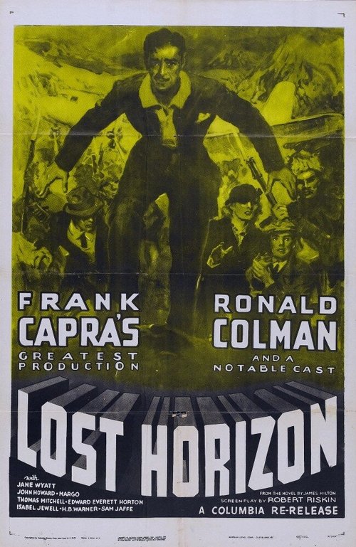 Потерянный горизонт / Lost Horizon