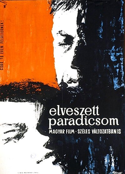 Потерянный рай / Elveszett paradicsom