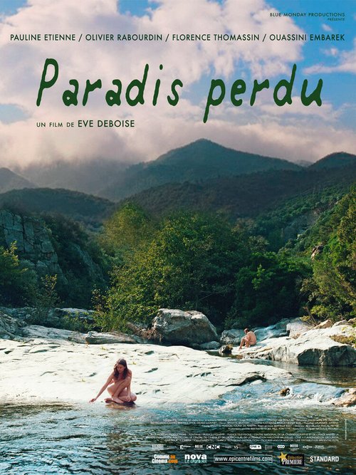 Потерянный рай / Paradis perdu