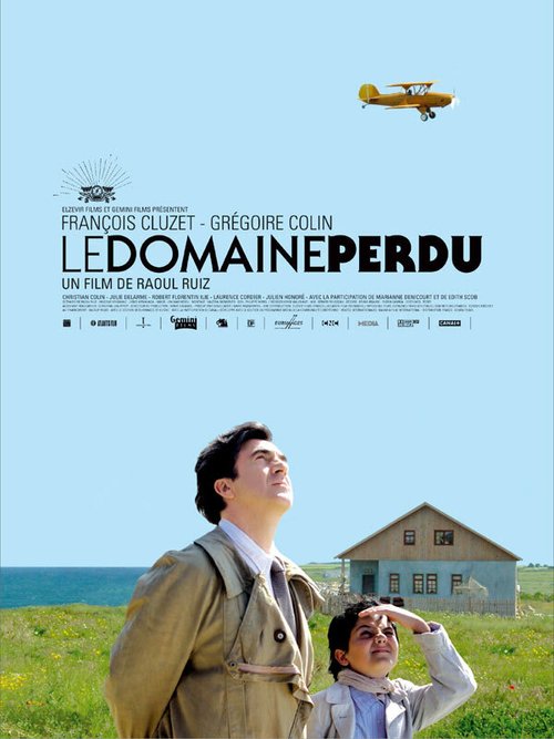 Потерянное владение / Le domaine perdu