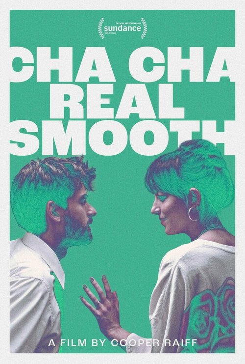 Потихоньку ча-ча / Cha Cha Real Smooth