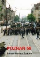 Познань 56 / Poznan 56