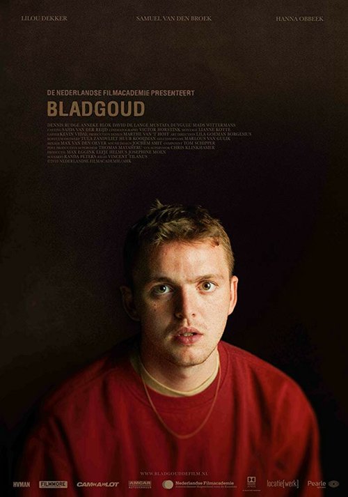 Позолота / Bladgoud