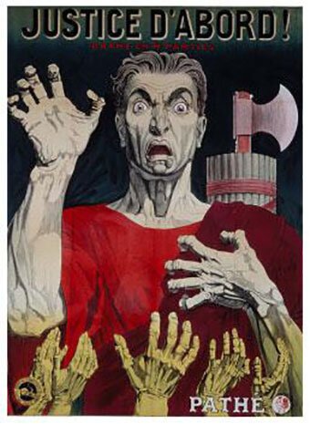 Правосудие превыше всего / Justice d'abord