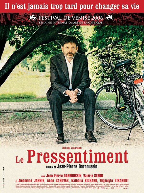 Предчувствие / Le pressentiment