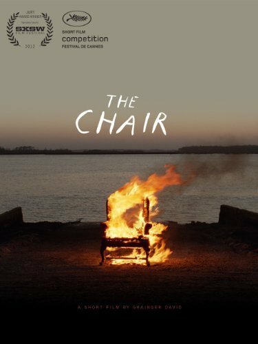 Председатель / The Chair