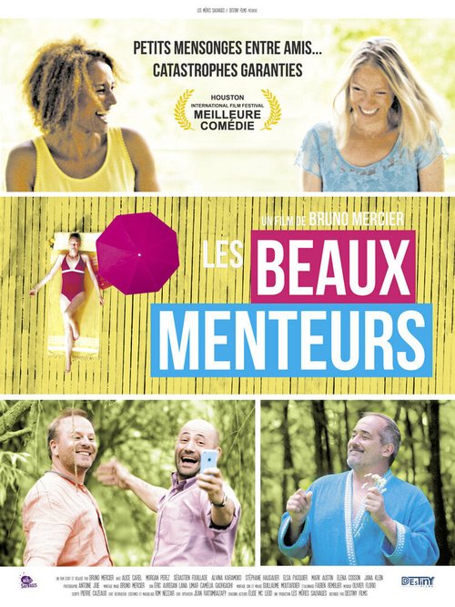 Прекрасные лжецы / Les beaux menteurs