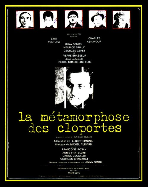 Превращение мокриц / La métamorphose des cloportes