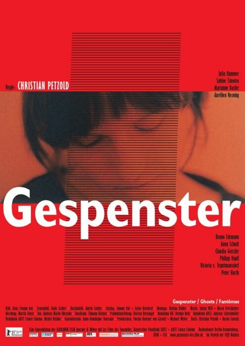 Призраки / Gespenster