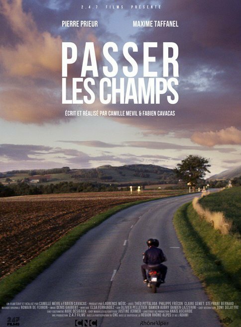 Пропустить поля / Passer les champs