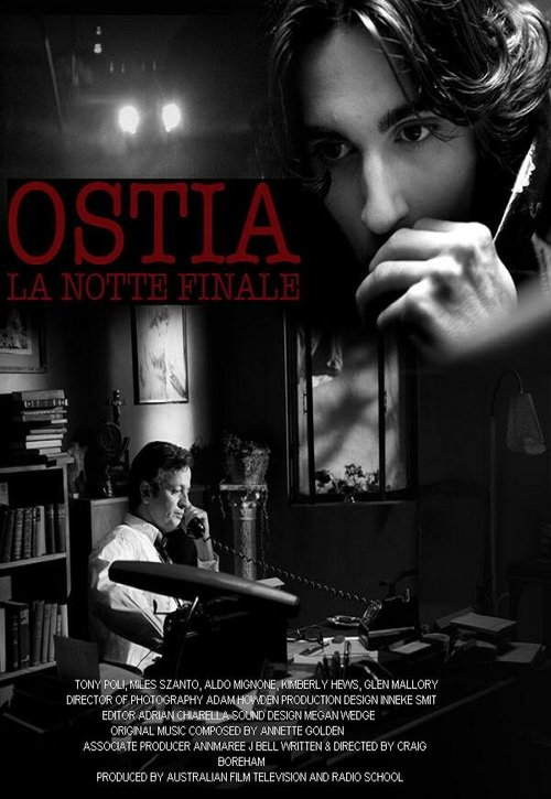 Просфора — Последняя ночь / Ostia - La notte finale