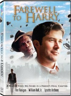 Прощание с Гарри / Farewell to Harry