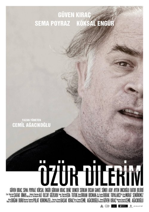 Прошу прощения / Özür Dilerim