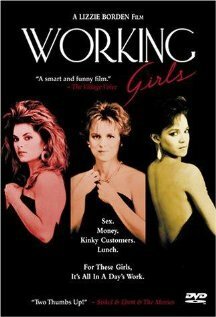 Проститутки / Working Girls