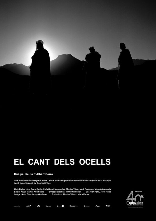 Птичья песня / El cant dels ocells