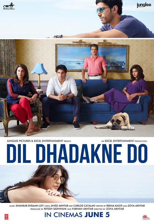 Пусть сердце бьётся / Dil Dhadakne Do