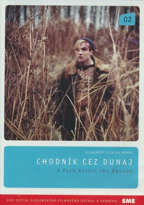 Путь через Дунай / Chodník cez Dunaj