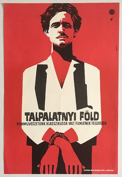 Пядь земли / Talpalatnyi föld