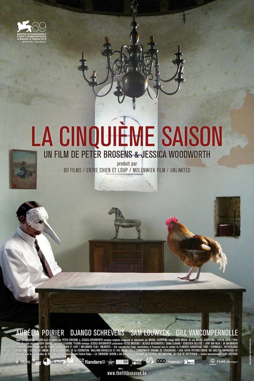 Пятый сезон / La cinquième saison