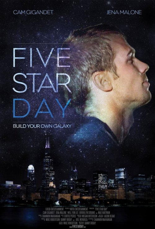 Пятизвёздочный день / Five Star Day