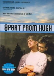 Расставание с Хью / Apart from Hugh