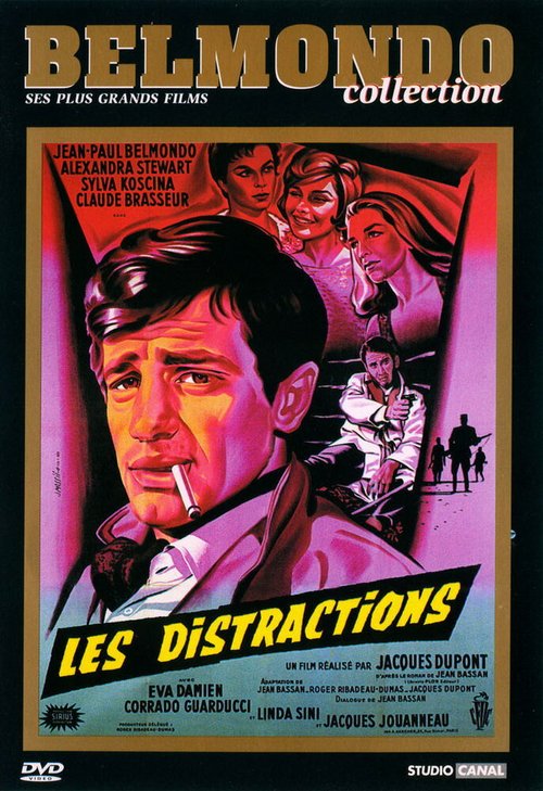 Развлечения / Les distractions