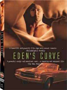 Разворот / Eden's Curve