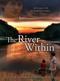 Река внутри / The River Within