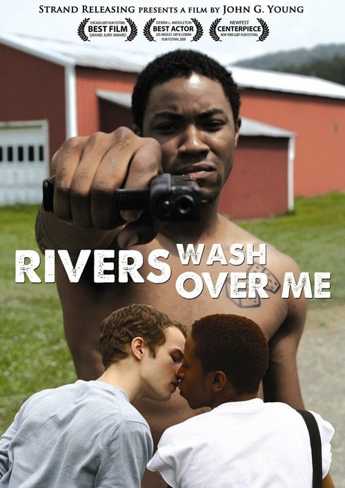 Реки нахлынули на меня / Rivers Wash Over Me