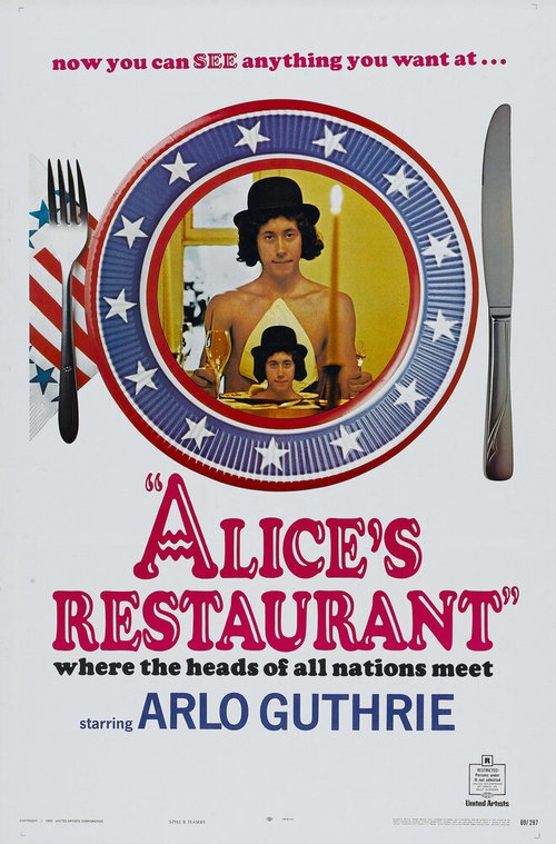 Ресторан Элис / Alice's Restaurant