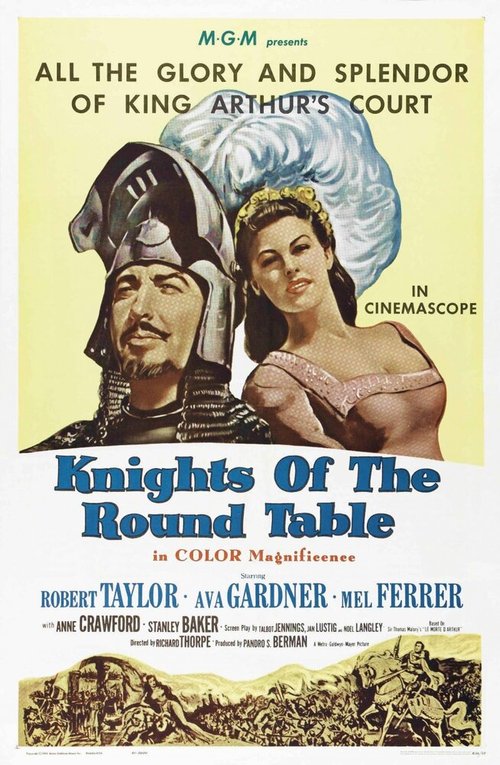 Рыцари круглого стола / Knights of the Round Table