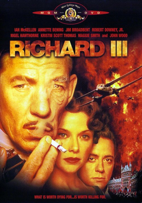 Ричард III / Richard III