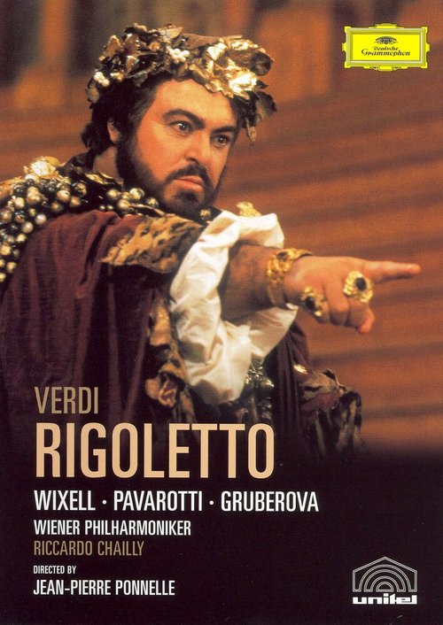 Риголетто / Rigoletto