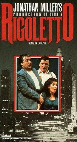 Риголетто / Rigoletto