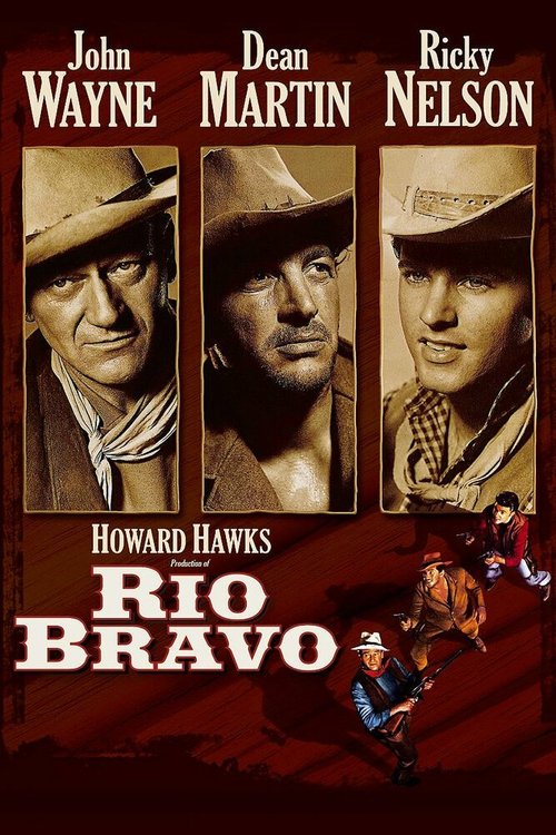 Рио Браво / Rio Bravo