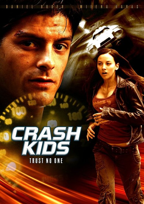 Рисковые парни / Crash Kids