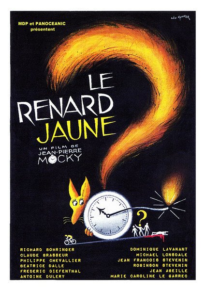 Рыжий лис / Le renard jaune