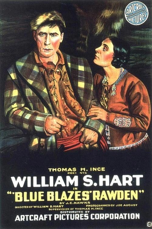 Роуден — голубая метка / «Blue Blazes» Rawden