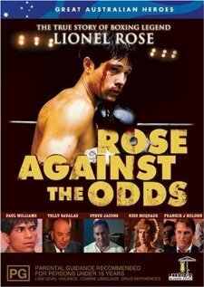 Роуз вопреки всем / Rose Against the Odds