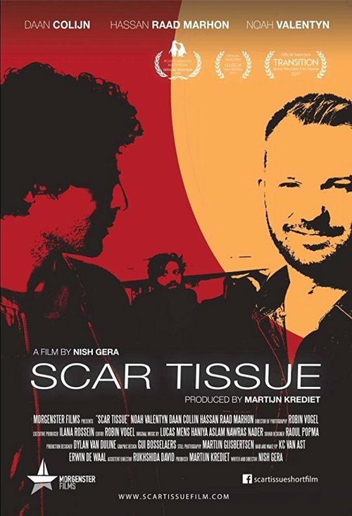 Рубцовая ткань / Scar Tissue