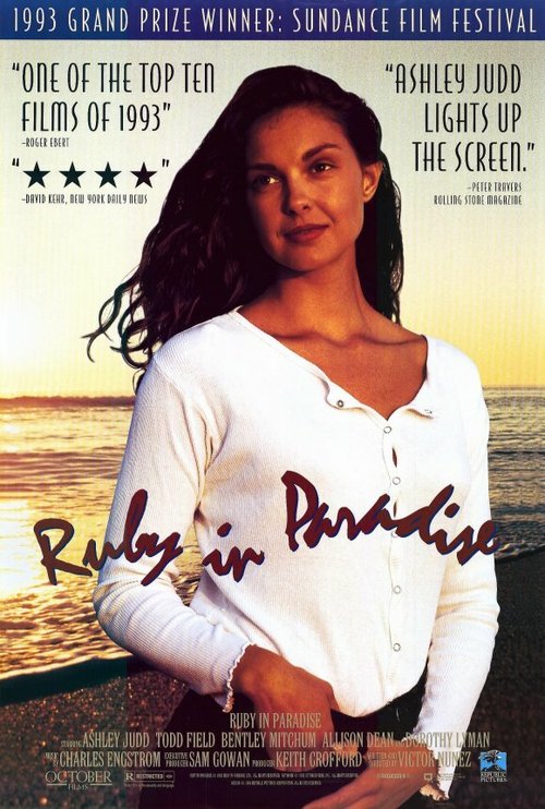 Руби в раю / Ruby in Paradise