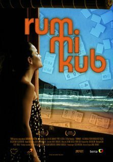 Руммикуб / Rummikub