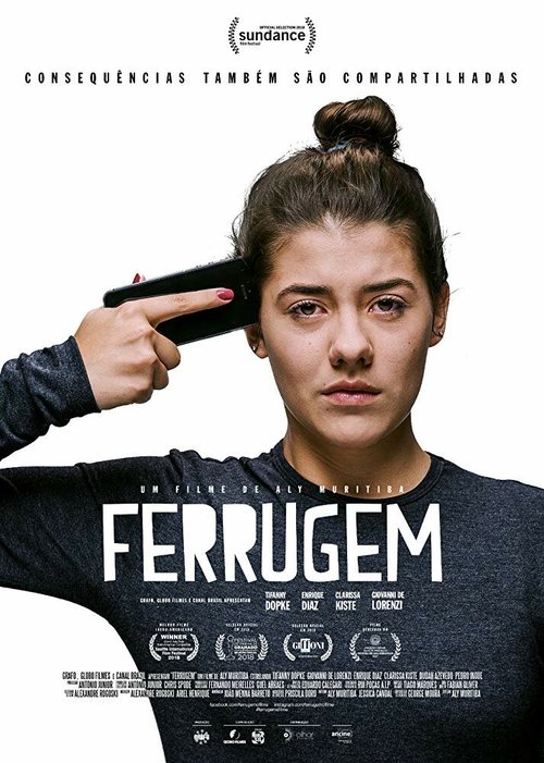 Ржавчина / Ferrugem