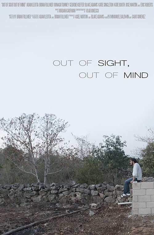 С глаз долой, из сердца вон / Out of Sight, Out of Mind